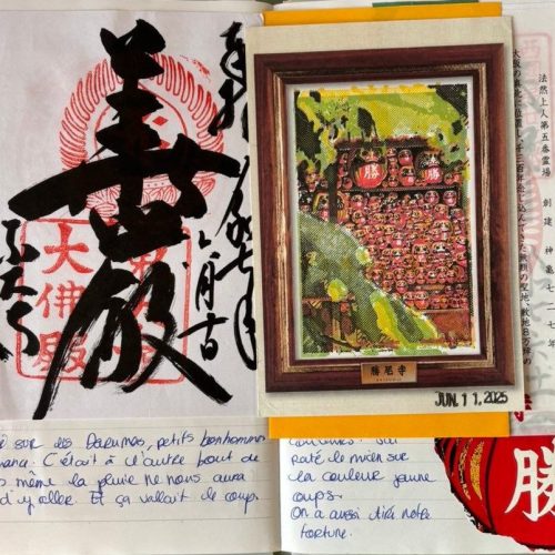 L’estampe, un art ancestral